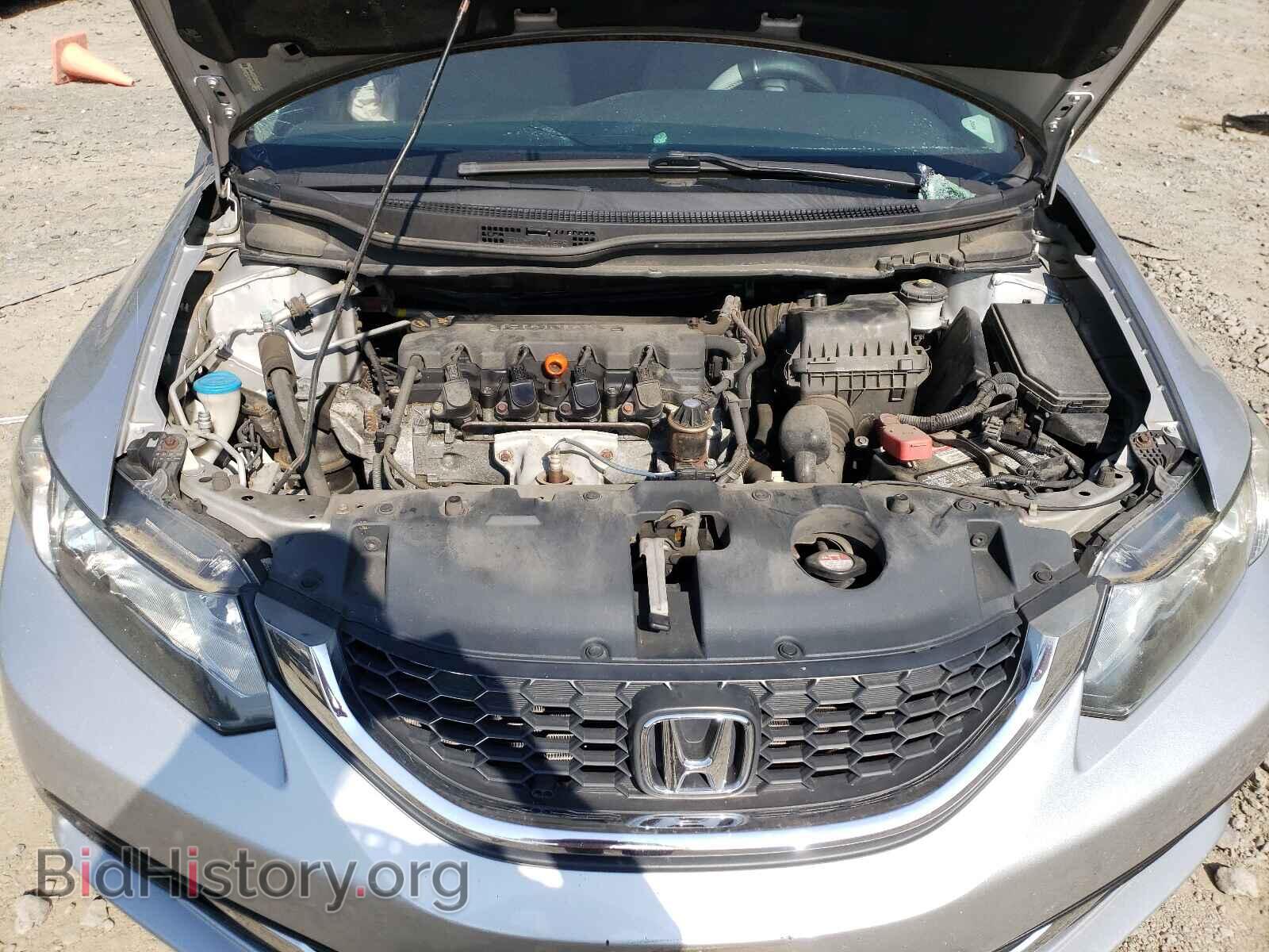 2013 HONDA CIVIC - VIN: 19XFB2F5XDE206992 - Фото 7