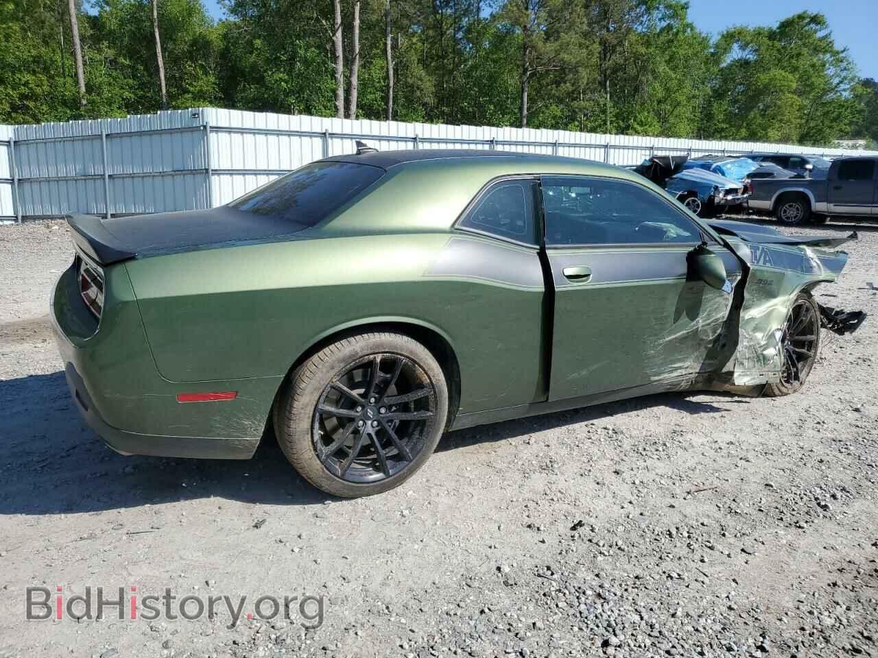 2022 DODGE CHALLENGER - VIN: 2C3CDZFJ4NH251892 - Фото 3