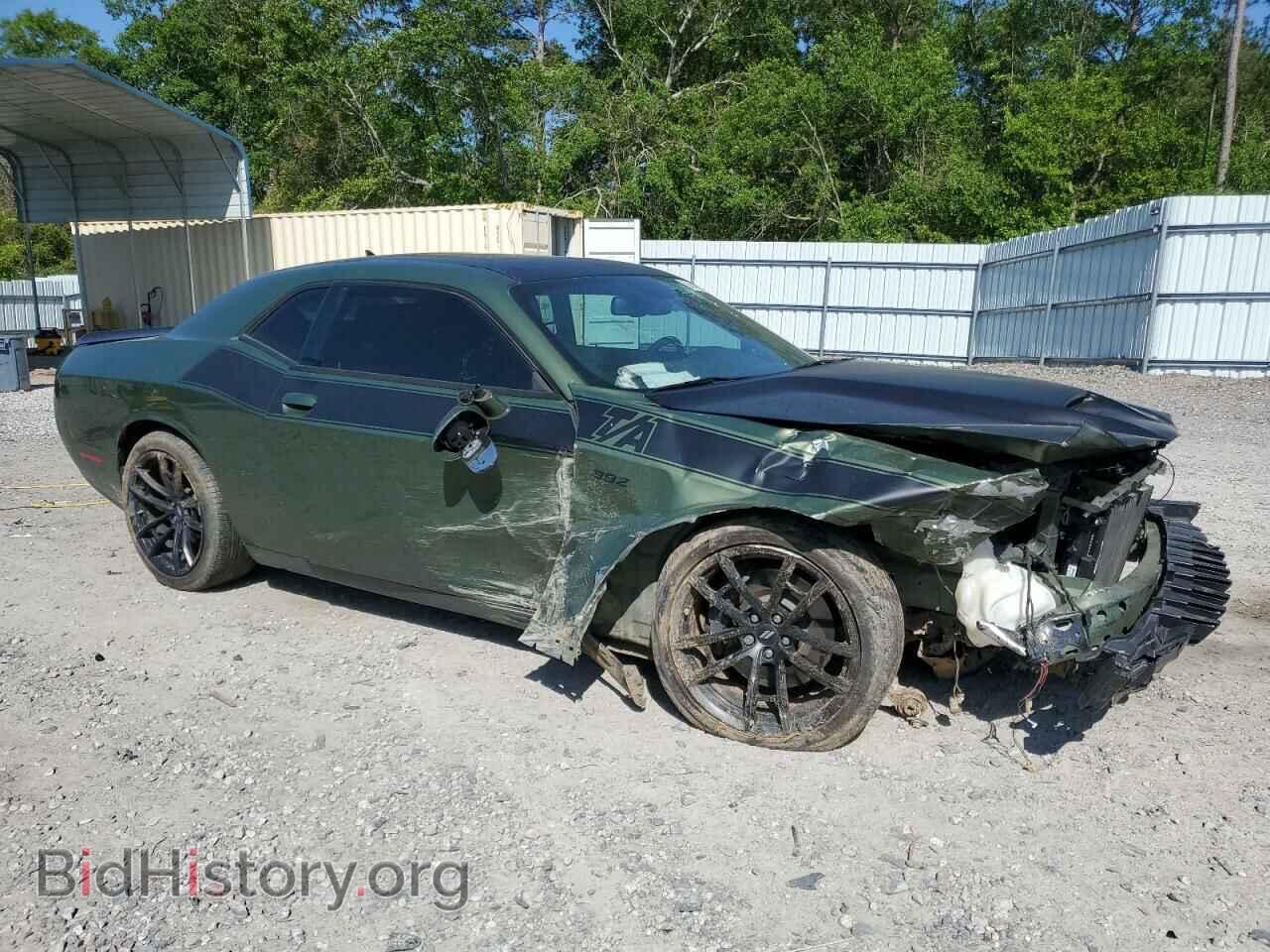2022 DODGE CHALLENGER - VIN: 2C3CDZFJ4NH251892 - Фото 4