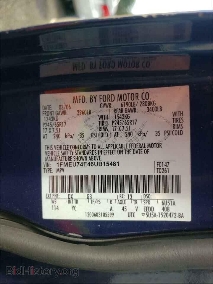 2006 FORD EXPLORER - VIN: 1FMEU74E46UB15481 - Фото 10