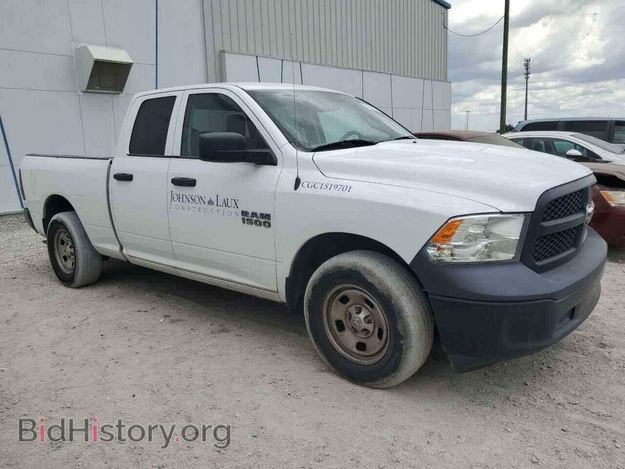 2018 RAM 1500 - VIN: 1C6RR6FG6JS262994 - Фото 4