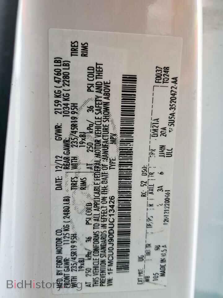 2013 FORD ESCAPE - VIN: 1FMCU0J90DUC13426 - Фото 13
