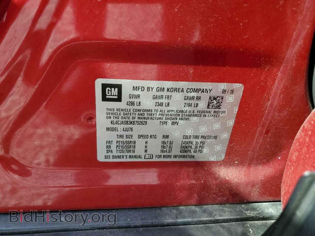 2019 BUICK ENCORE - VIN: KL4CJASB3KB752629 - Photo 13