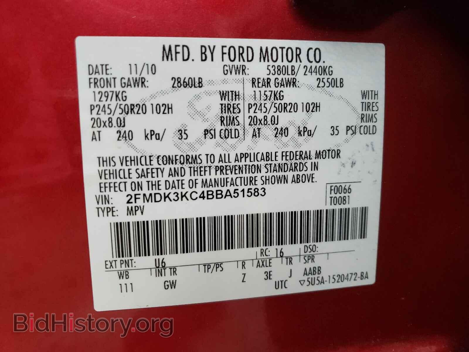 2011 FORD EDGE - VIN: 2FMDK3KC4BBA51583 - Photo 10