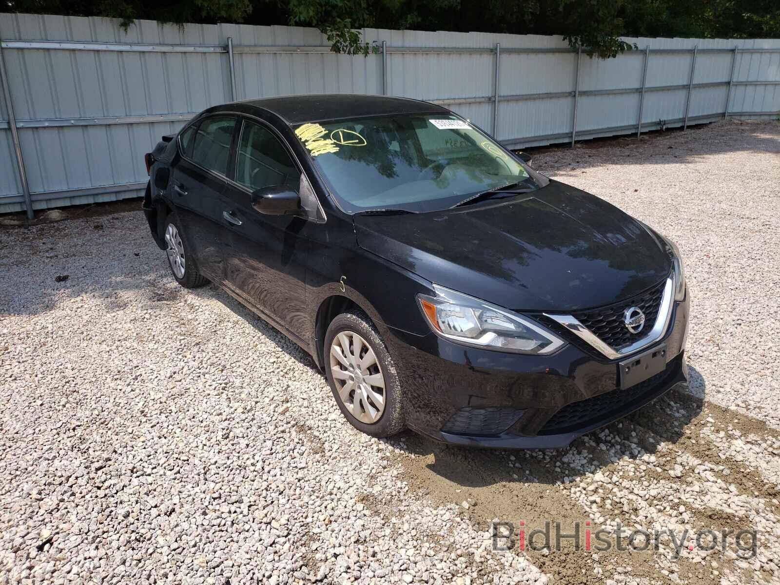 Фотография 3N1AB7AP5GY270086 - NISSAN SENTRA 2016