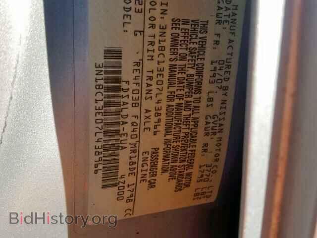 2007 NISSAN VERSA - VIN: 3N1BC13E07L438966 - Фото 10