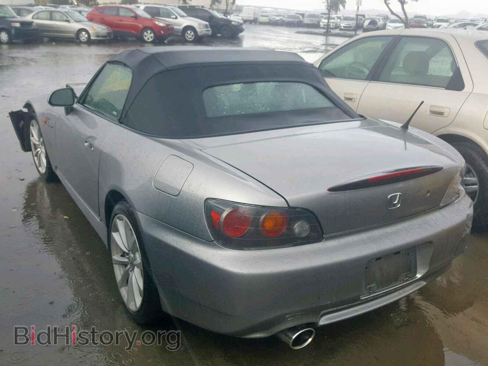 2007 HONDA S2000 - VIN: JHMAP21447S004112 - Фото 3