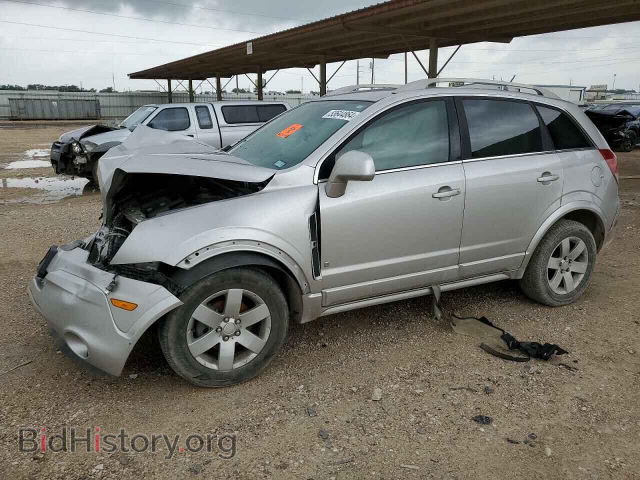 Фотография 3GSCL53768S512266 - SATURN VUE 2008