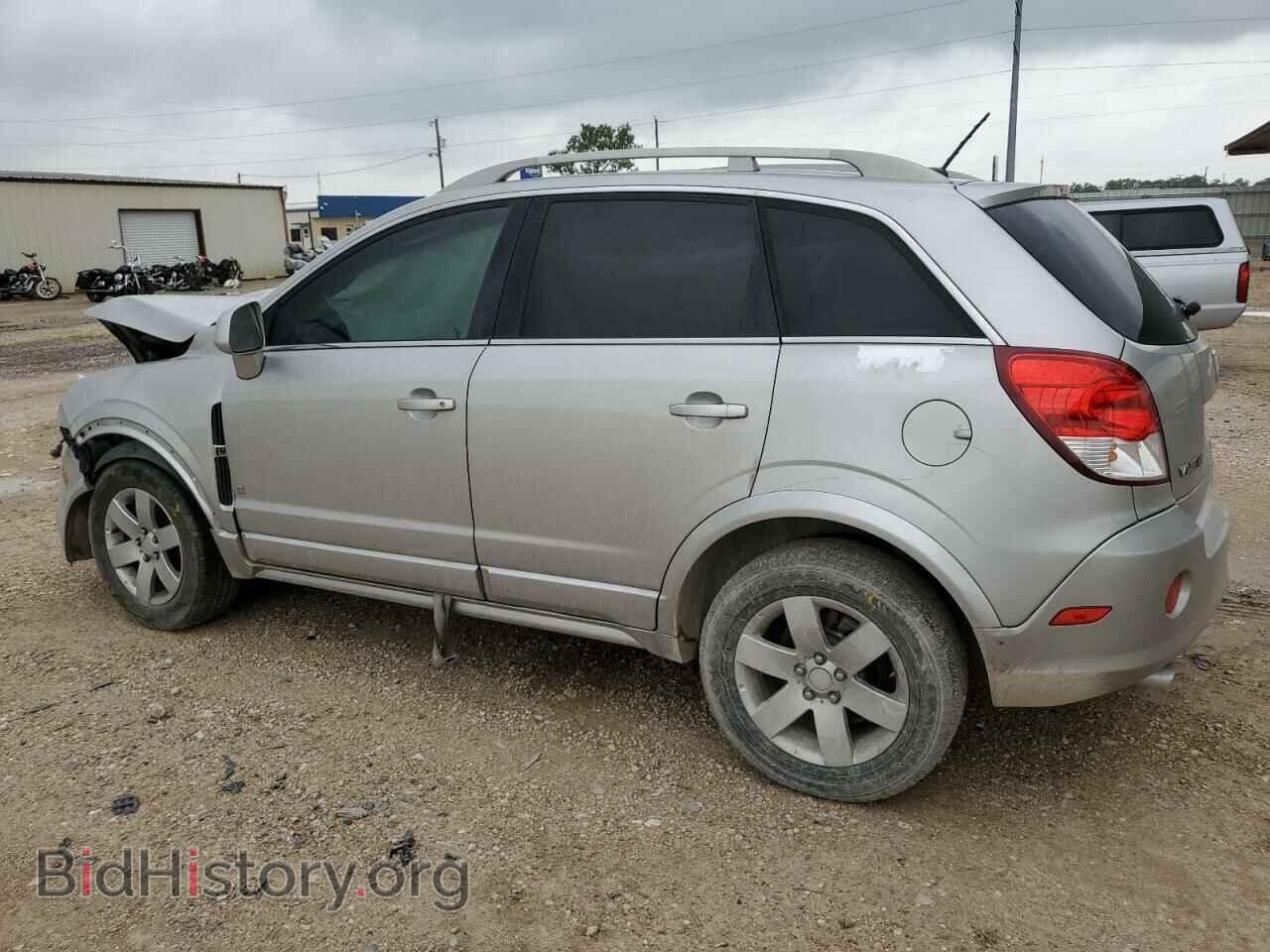 2008 SATURN VUE - VIN: 3GSCL53768S512266 - Фото 2