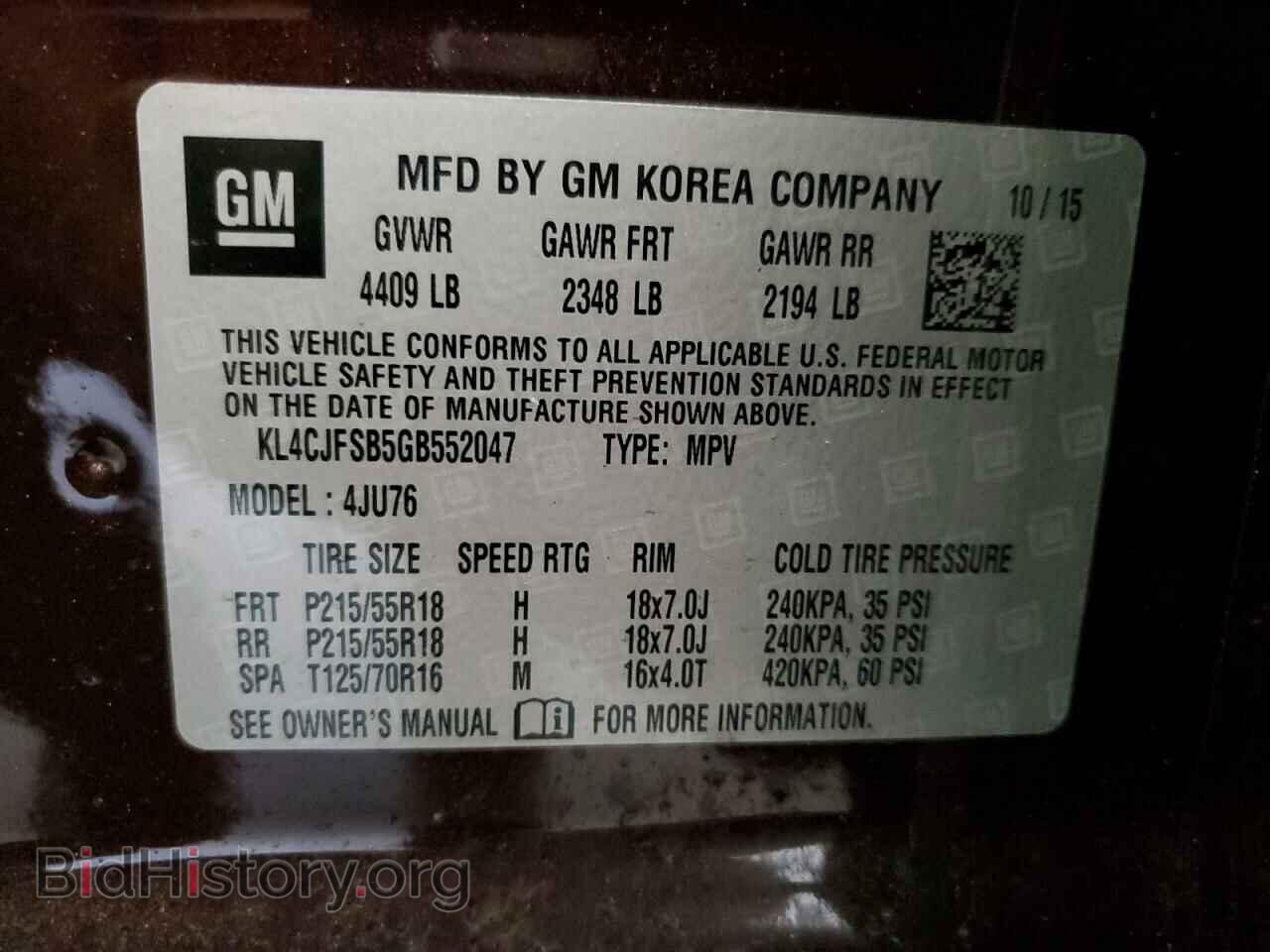 2016 BUICK ENCORE - VIN: KL4CJFSB5GB552047 - Фото 14