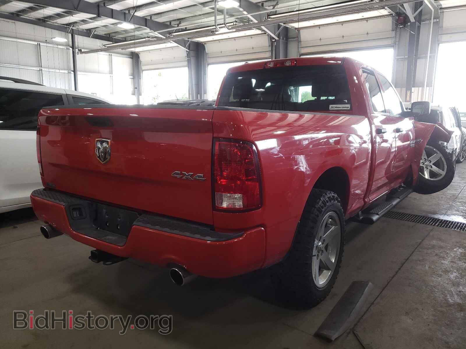 2017 RAM 1500 - VIN: 1C6RR7FT8HS593217 - Photo 4