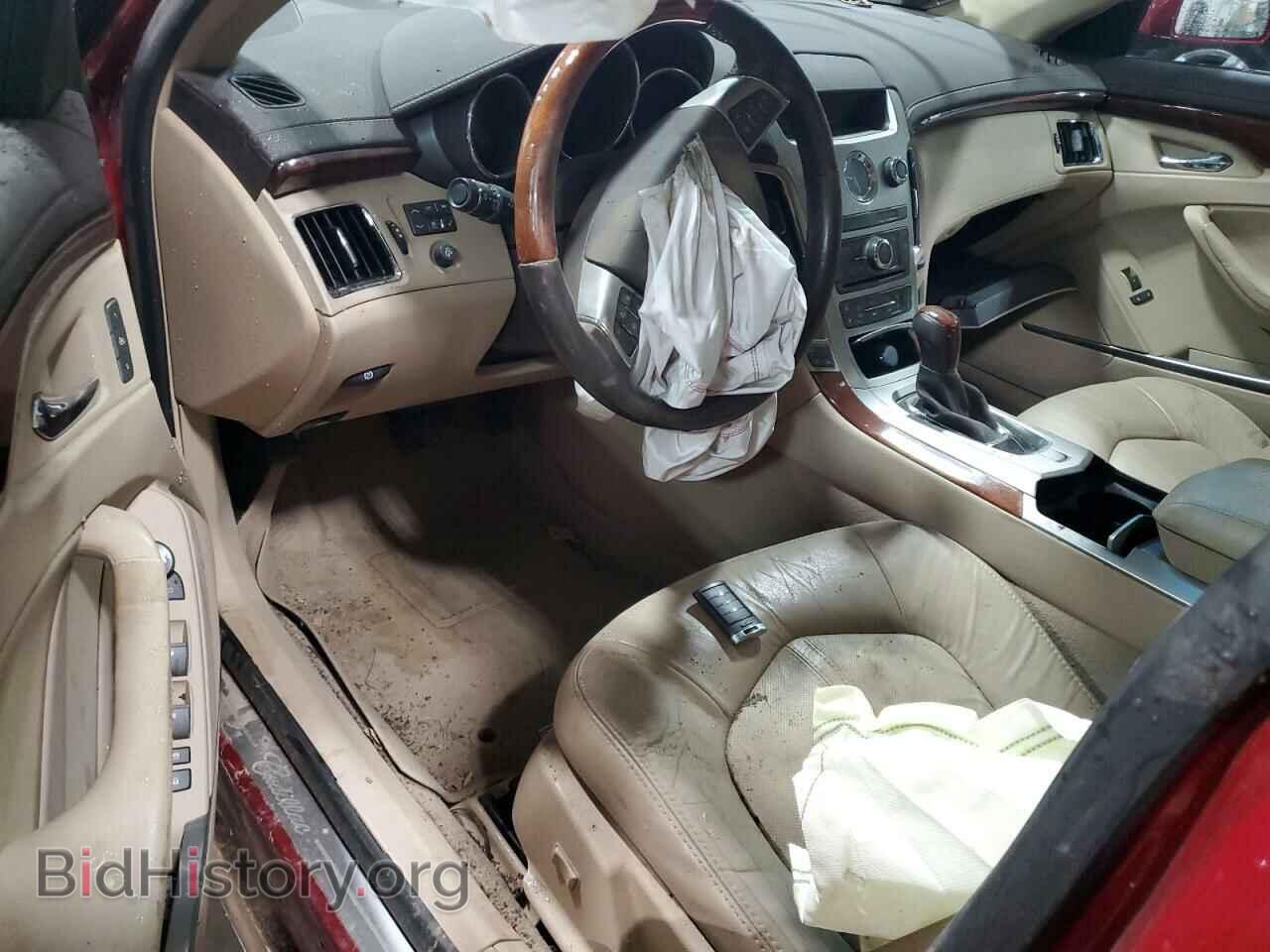 2011 CADILLAC CTS - VIN: 1G6DS5ED0B0127101 - Фото 8