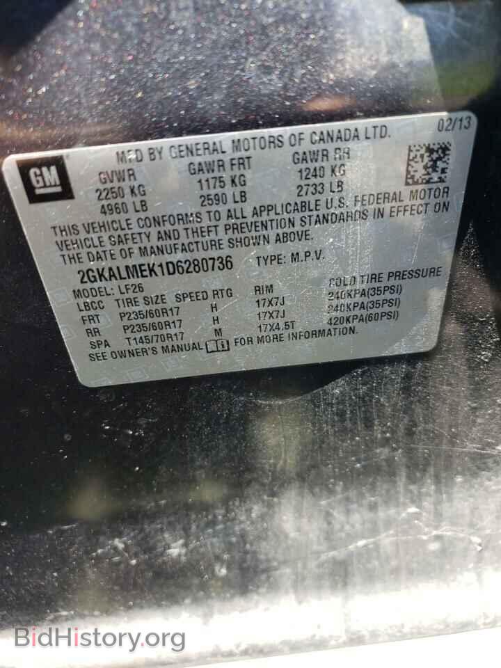2013 GMC TERRAIN - VIN: 2GKALMEK1D6280736 - Фото 10