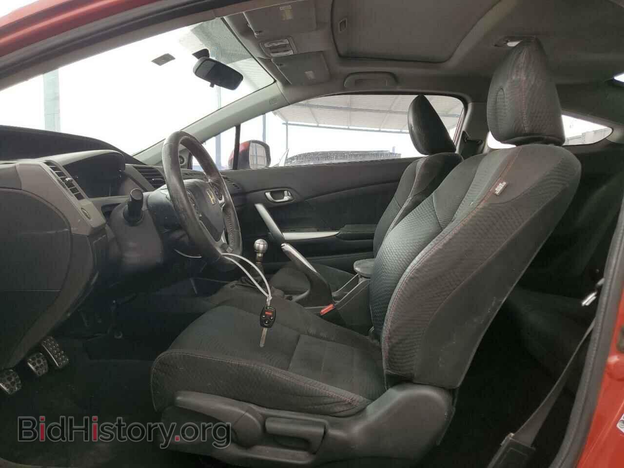 2012 HONDA CIVIC - VIN: 2HGFG4A50CH706183 - Фото 7
