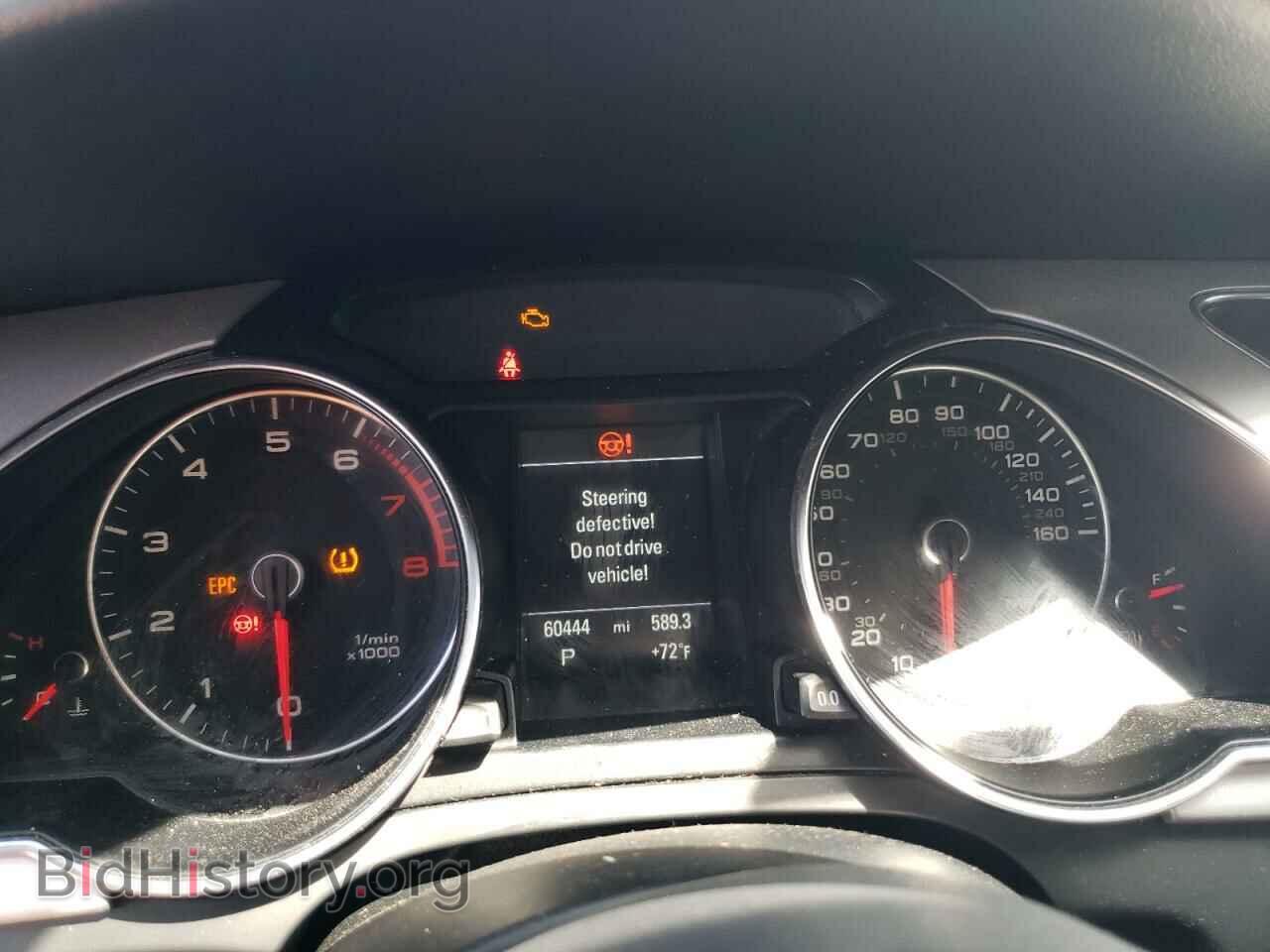 2016 AUDI A5 - VIN: WAUM2AFR0GA023352 - Фото 9
