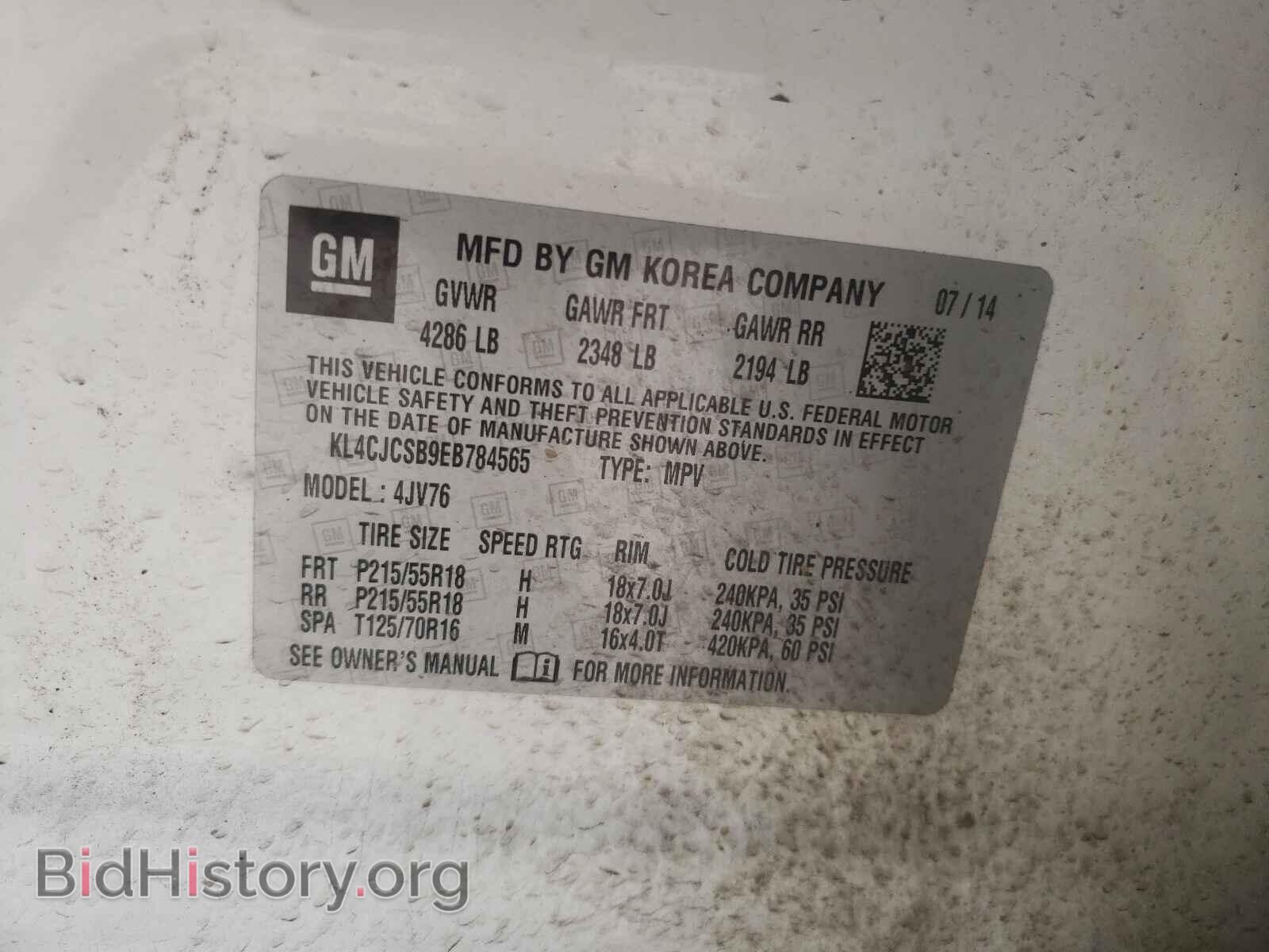 2014 BUICK ENCORE - VIN: KL4CJCSB9EB784565 - Photo 10