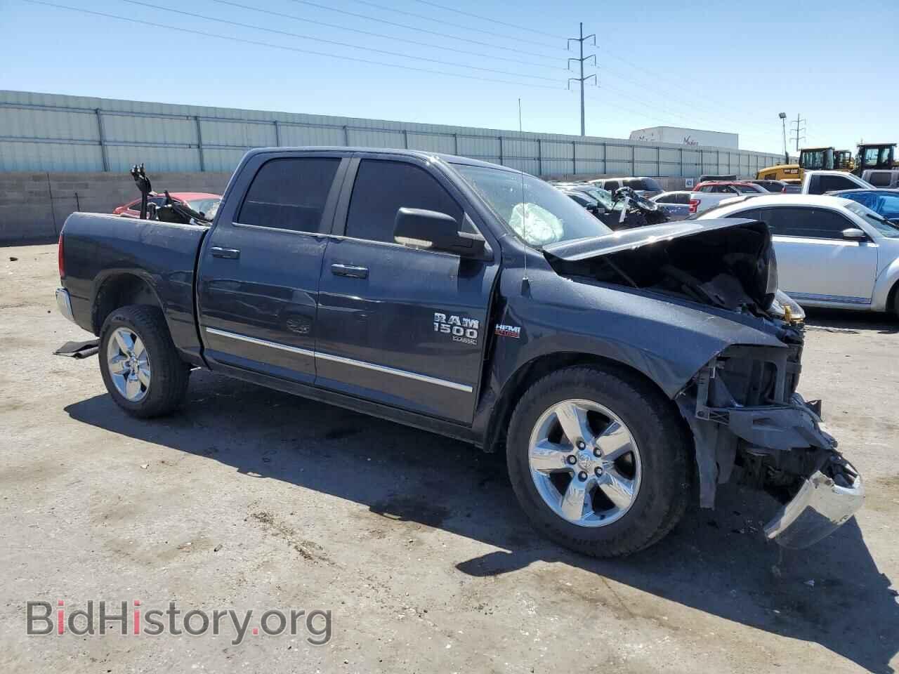 2019 RAM 1500 - VIN: 1C6RR6LT5KS537208 - Photo 4