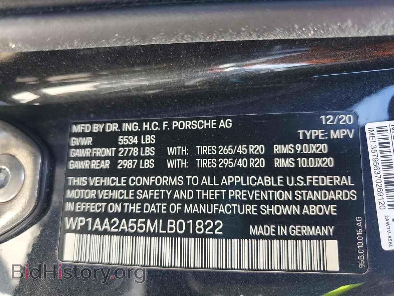2021 PORSCHE MACAN - VIN: WP1AA2A55MLB01822 - Photo 13