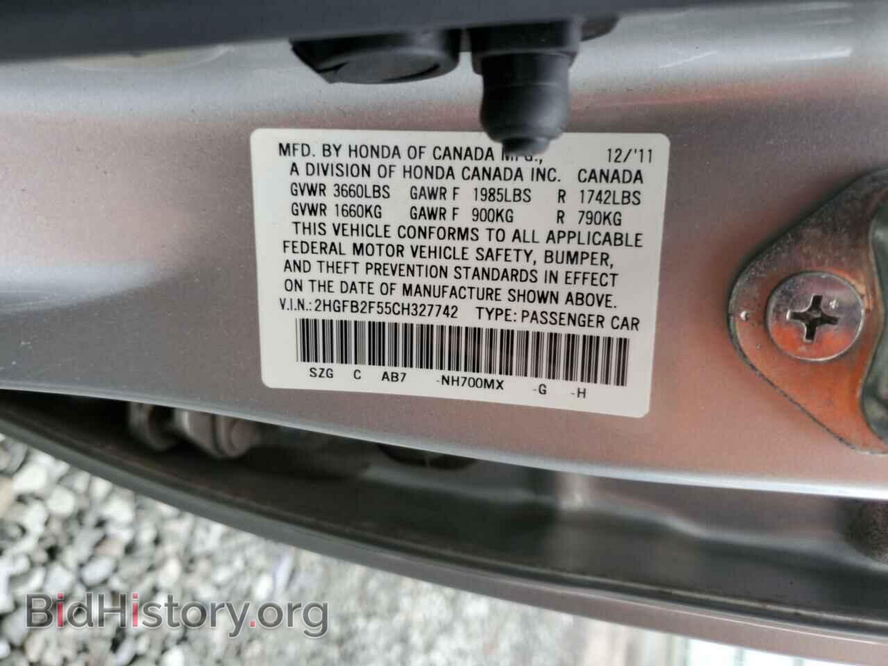 2012 HONDA CIVIC - VIN: 2HGFB2F55CH327742 - Photo 12