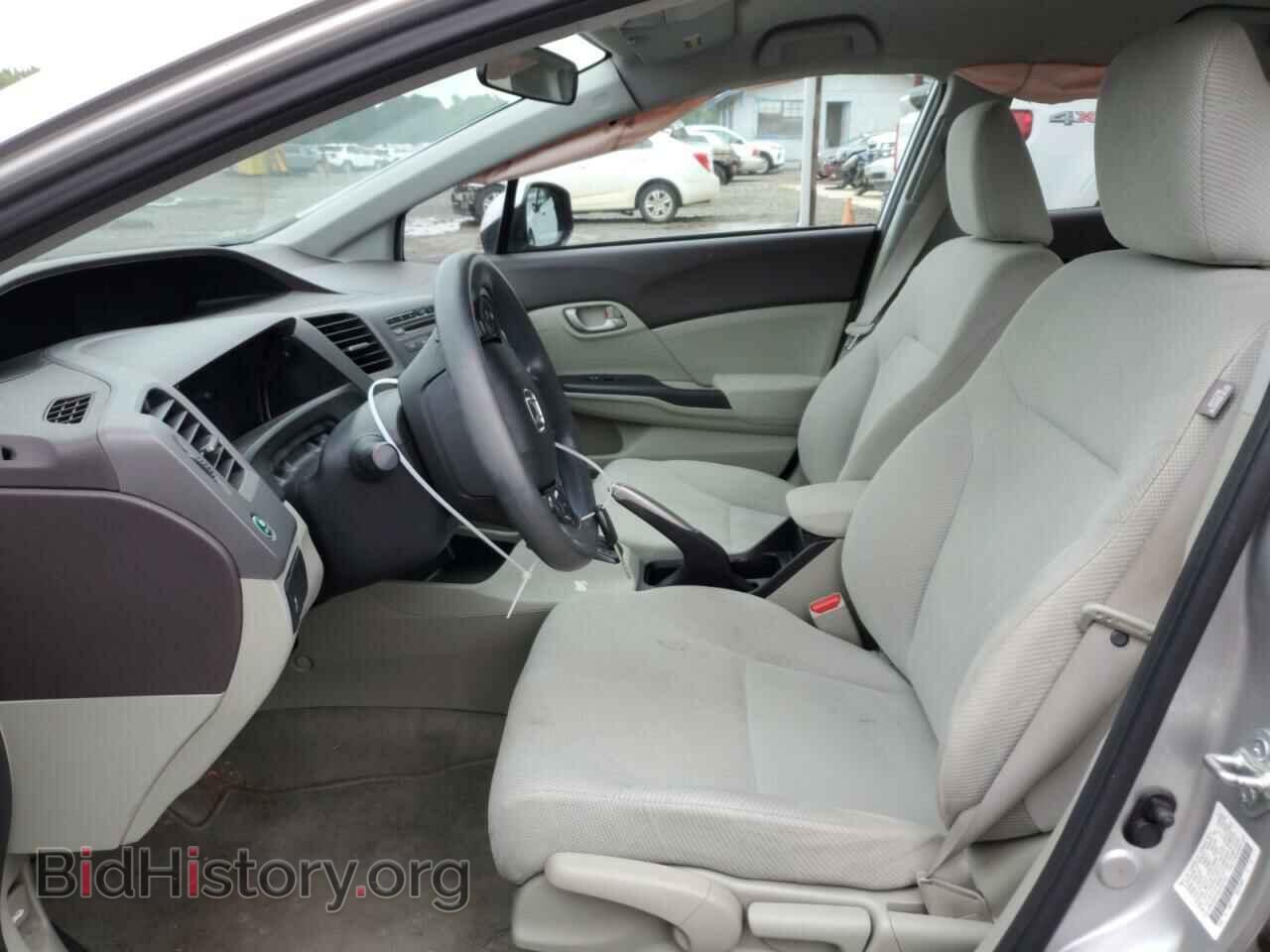 2012 HONDA CIVIC - VIN: 2HGFB2F55CH327742 - Photo 7