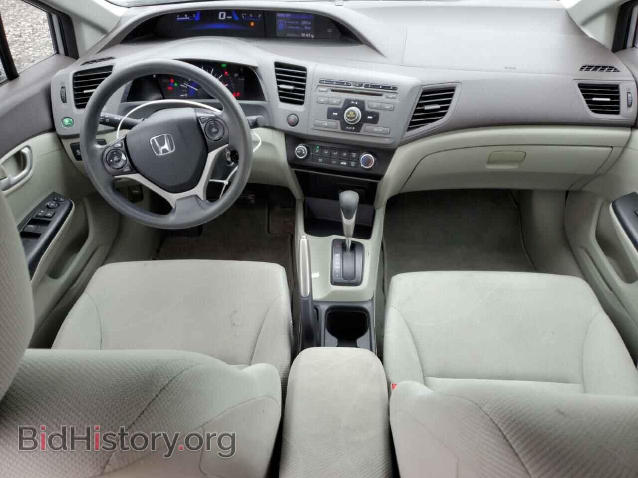 2012 HONDA CIVIC - VIN: 2HGFB2F55CH327742 - Photo 8