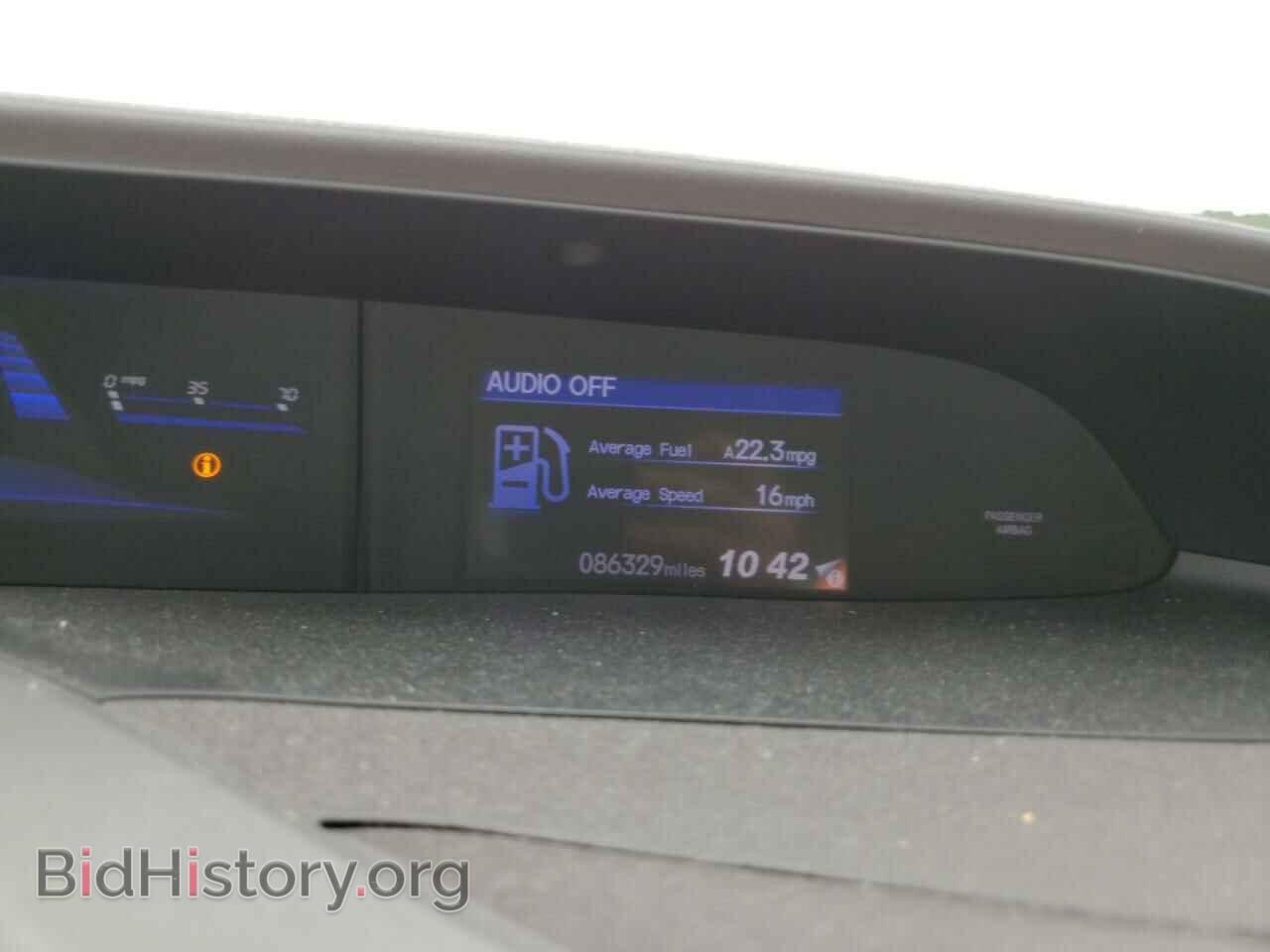 2012 HONDA CIVIC - VIN: 2HGFB2F55CH327742 - Photo 9