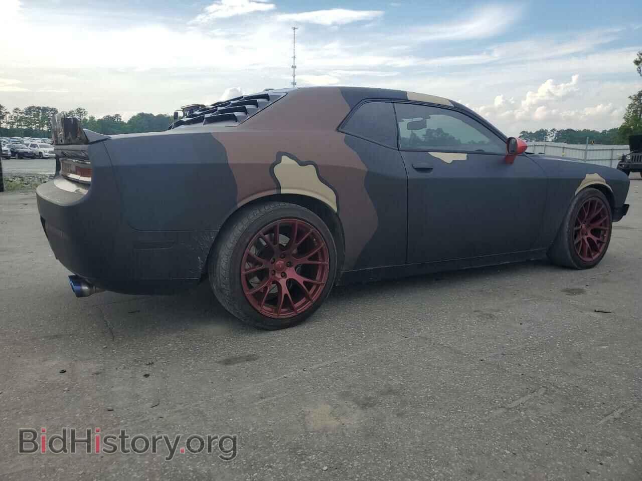 2013 DODGE CHALLENGER - VIN: 2C3CDYCJ4DH676493 - Фото 3