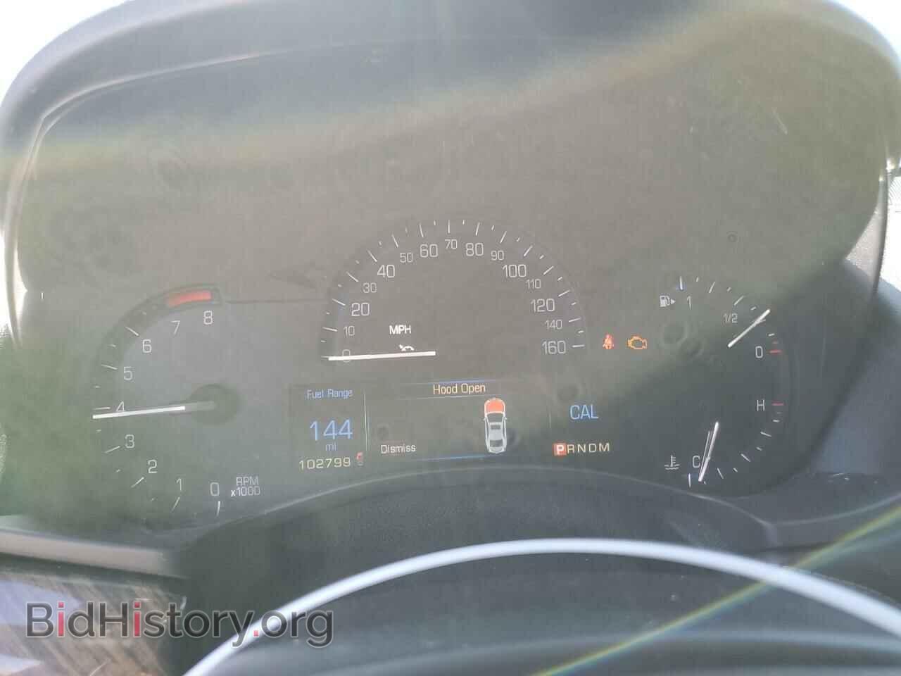 2015 CADILLAC ATS - VIN: 1G6AG1RX2F0123445 - Фото 9