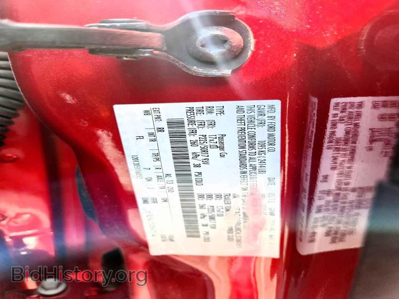 2013 FORD CMAX - VIN: 1FADP5BU8DL538059 - Фото 13