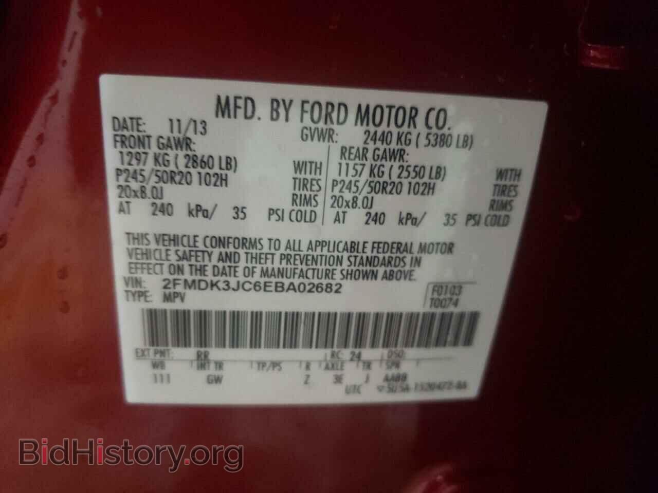 2014 FORD EDGE - VIN: 2FMDK3JC6EBA02682 - Photo 10