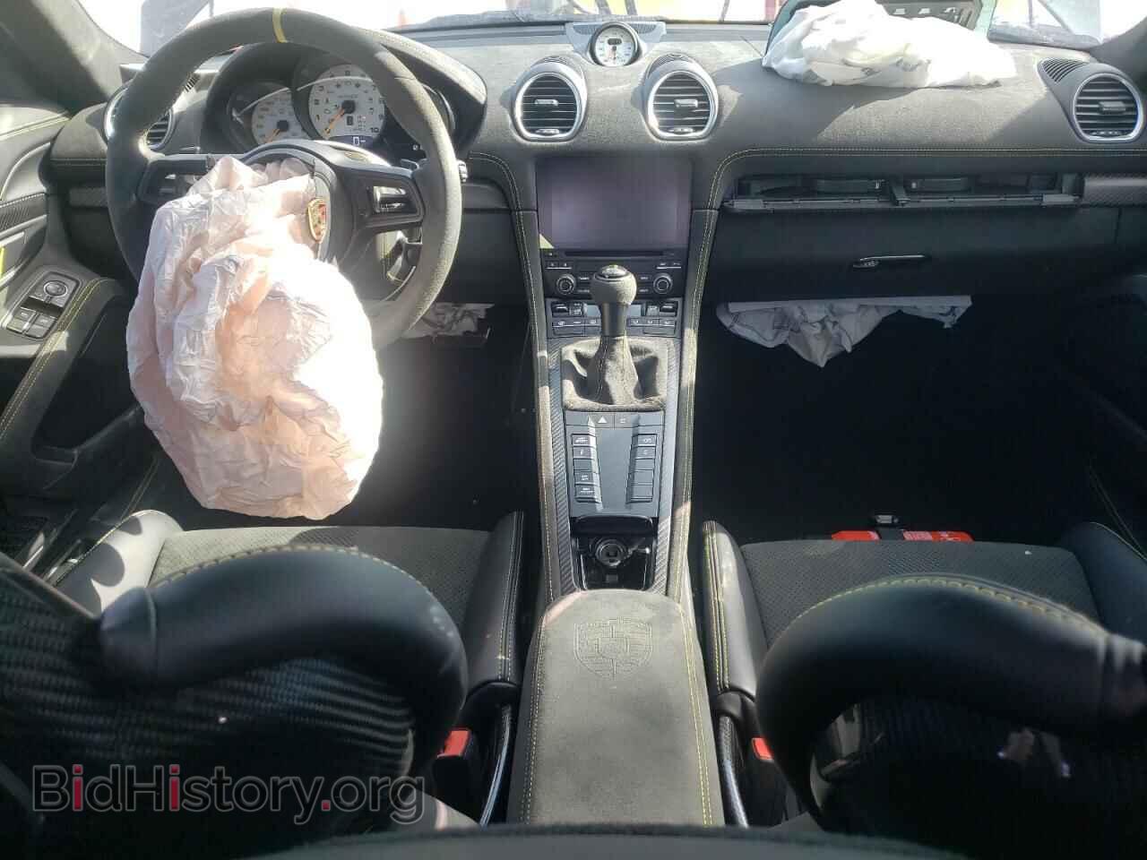 2023 PORSCHE CAYMAN - VIN: WP0AE2A83PS281201 - Фото 8