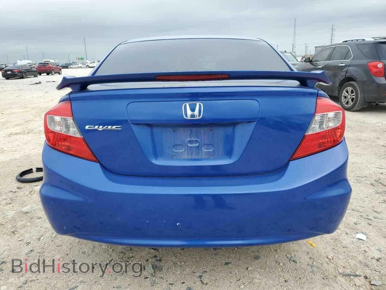 2012 HONDA CIVIC - VIN: 2HGFB2F86CH534974 - Фото 6