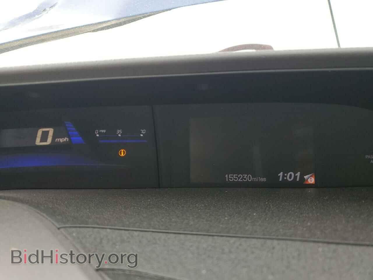 2012 HONDA CIVIC - VIN: 2HGFB2F86CH534974 - Фото 9