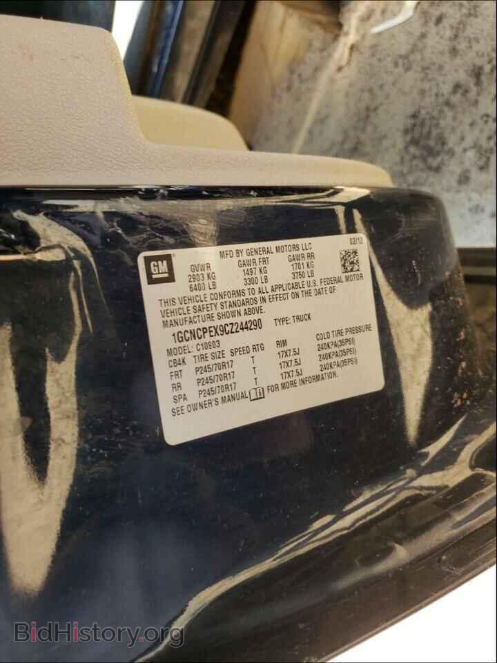 2012 CHEVROLET SILVERADO - VIN: 1GCNCPEX9CZ244290 - Фото 10