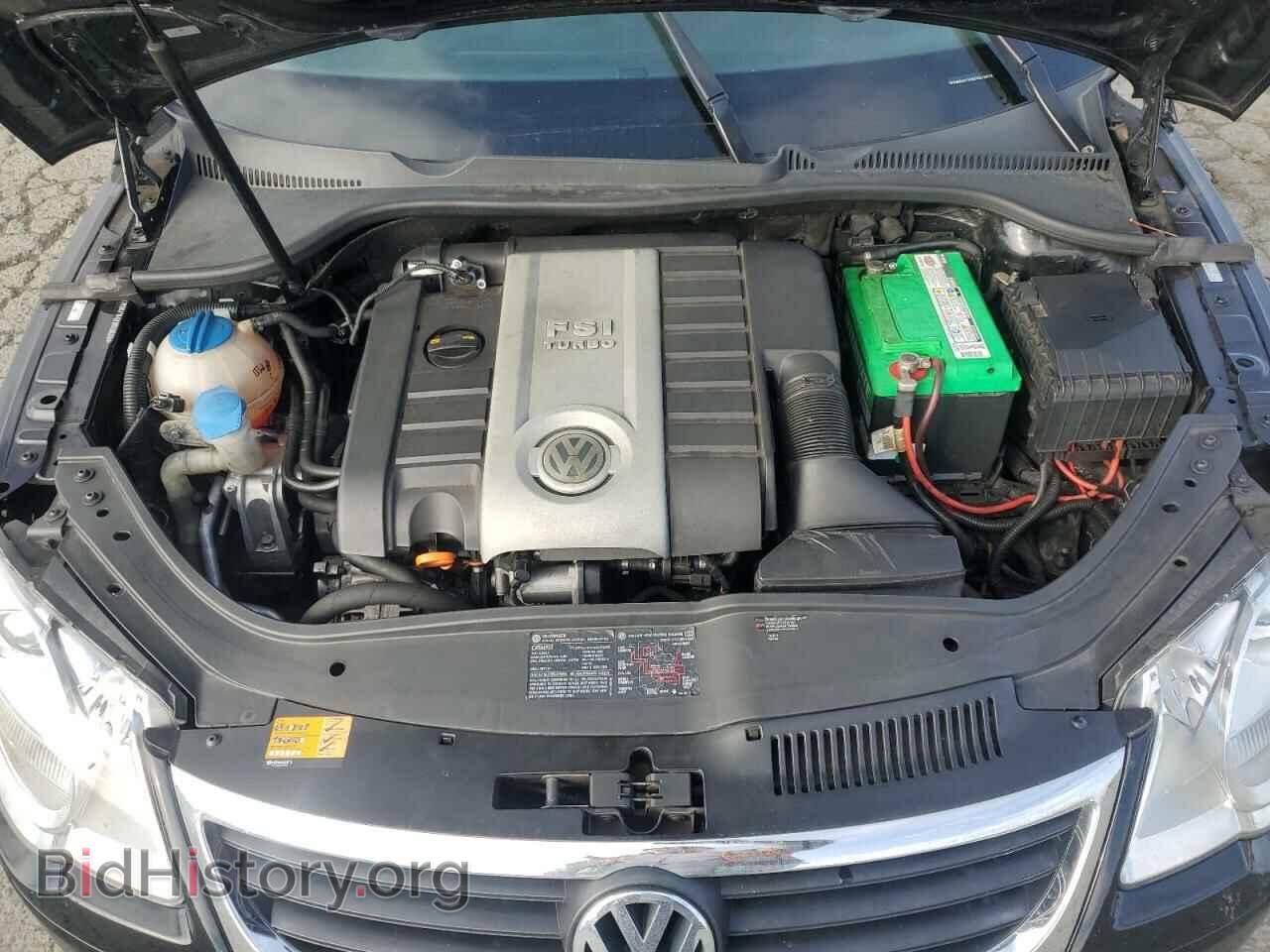 2007 VOLKSWAGEN EOS - VIN: WVWDA71F87V013473 - Фото 11