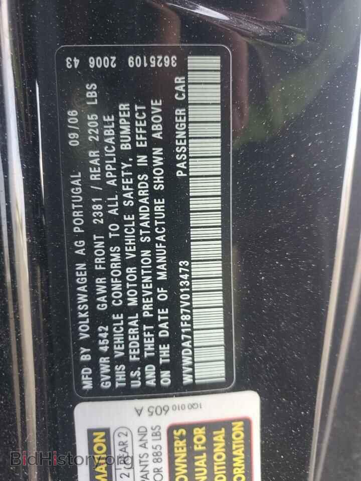2007 VOLKSWAGEN EOS - VIN: WVWDA71F87V013473 - Фото 12