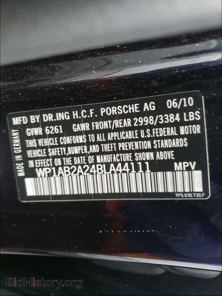 2011 PORSCHE CAYENNE - VIN: WP1AB2A24BLA44111 - Фото 10