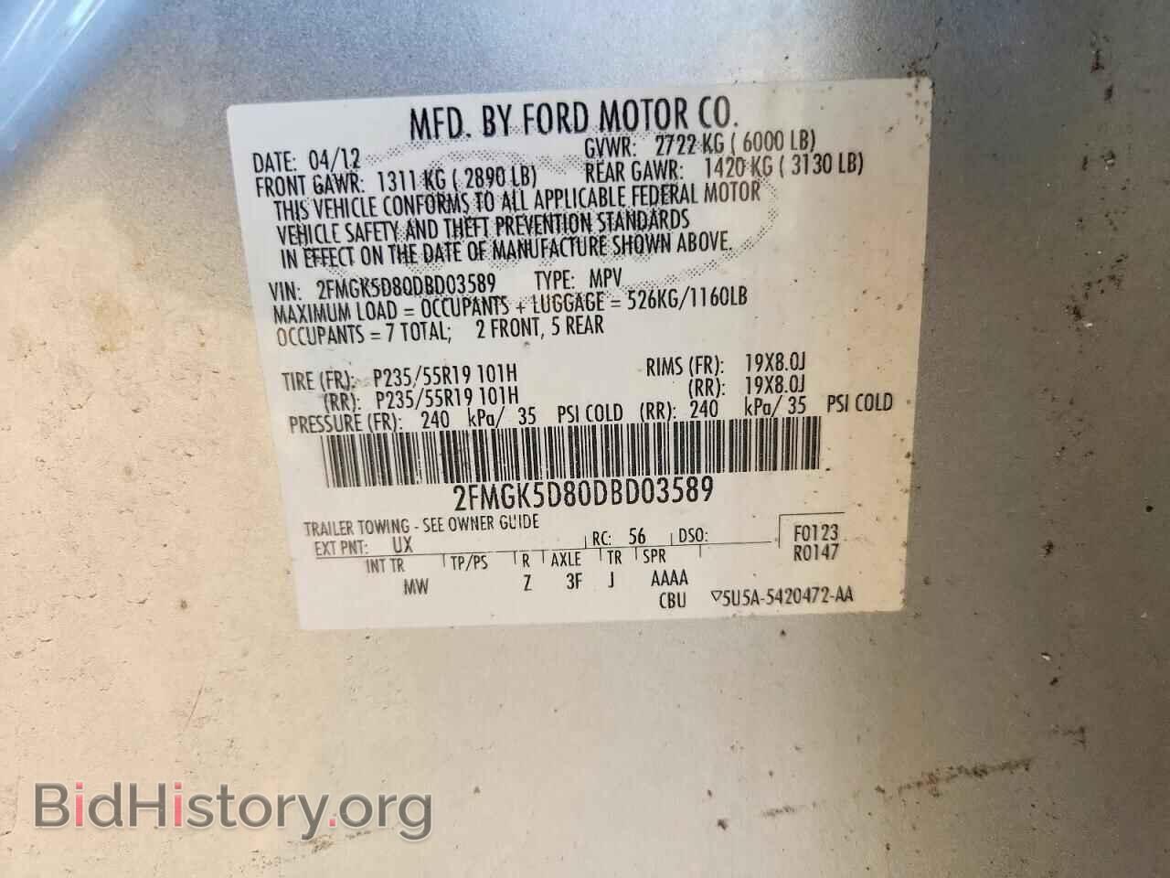 2013 FORD FLEX - VIN: 2FMGK5D80DBD03589 - Photo 13