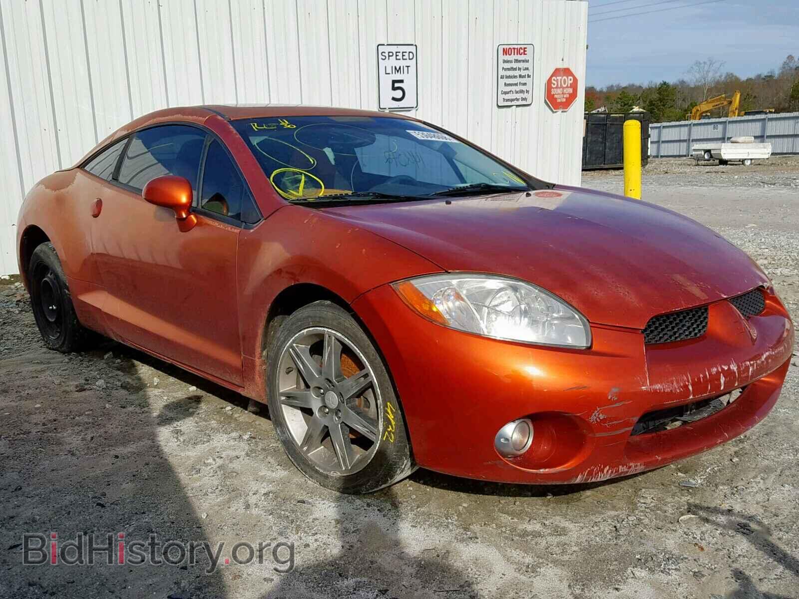 Фотография 4A3AK34T76E021831 - MITSUBISHI ECLIPSE 2006