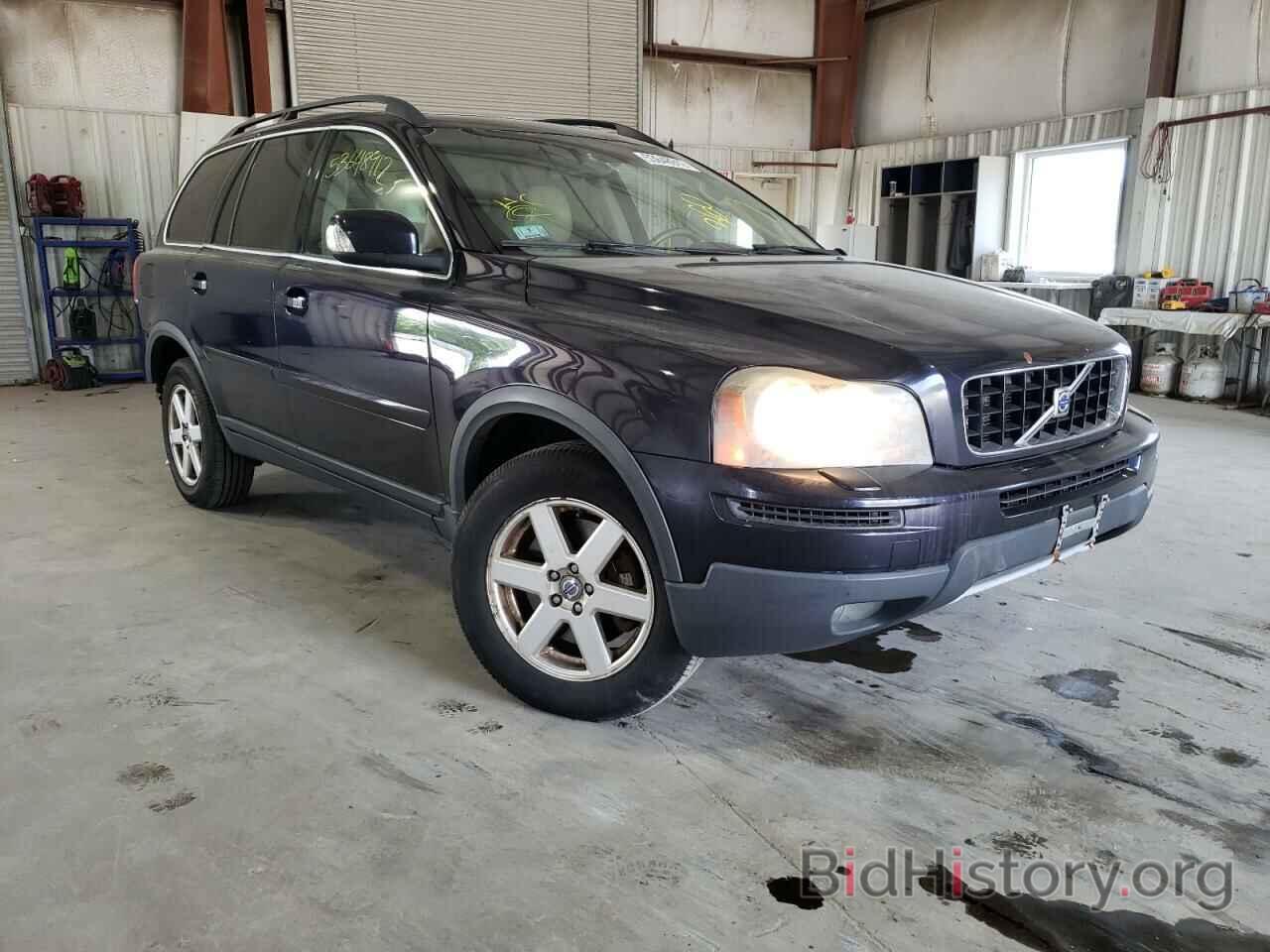 Photo YV4CM982471341804 - VOLVO XC90 2007