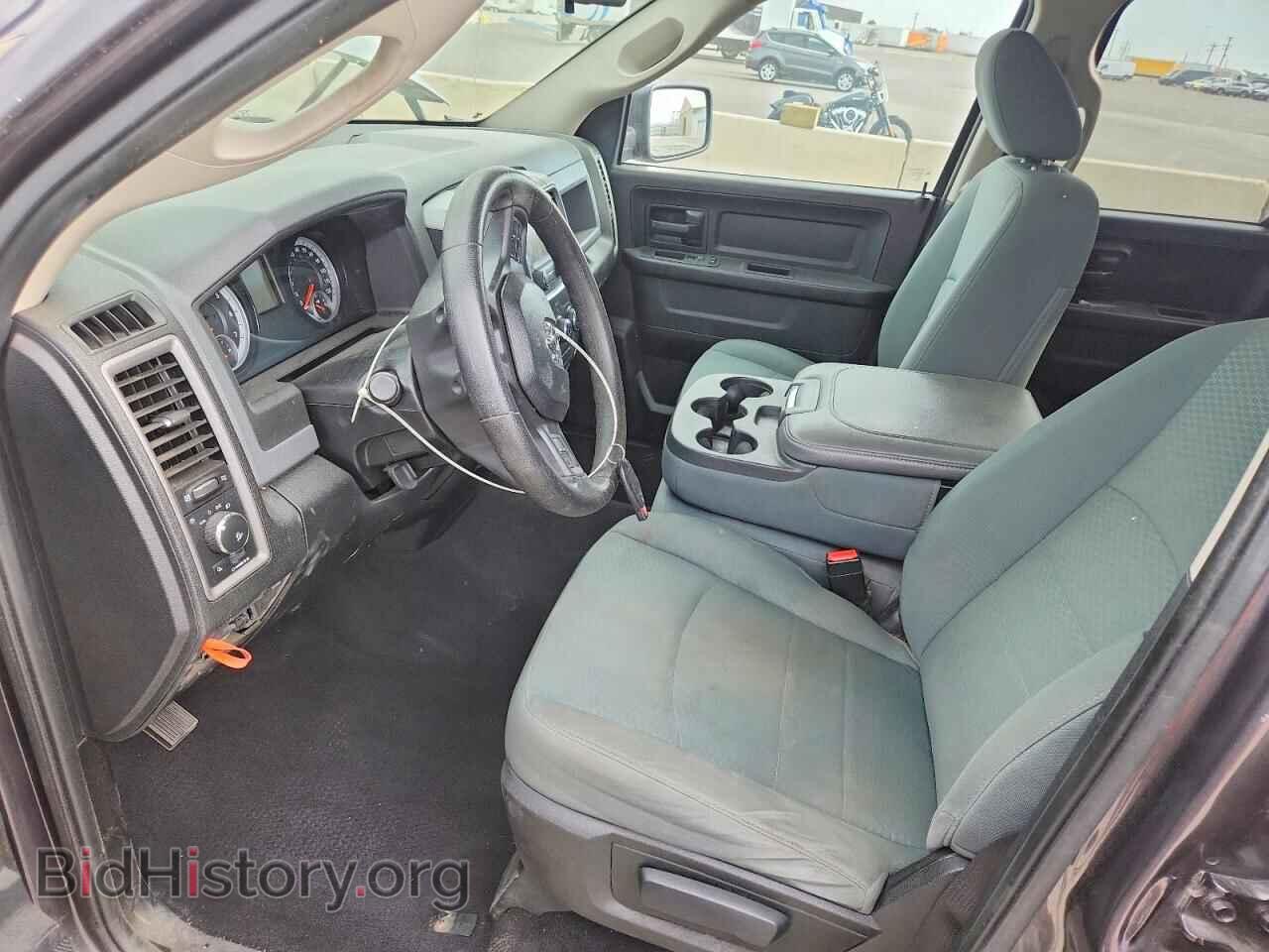 2014 RAM 1500 - VIN: 1C6RR7FT4ES450468 - Фото 7