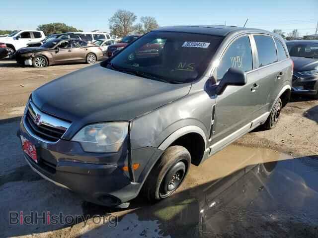 Photo 3GSCL33P68S570494 - SATURN VUE 2008