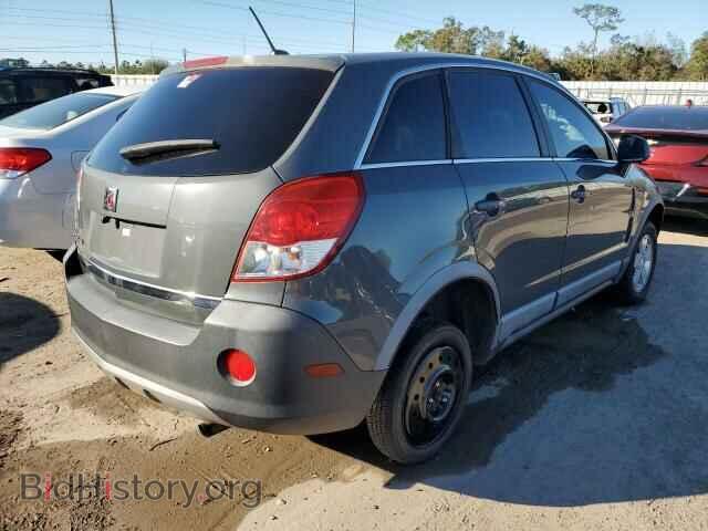2008 SATURN VUE - VIN: 3GSCL33P68S570494 - Фото 3