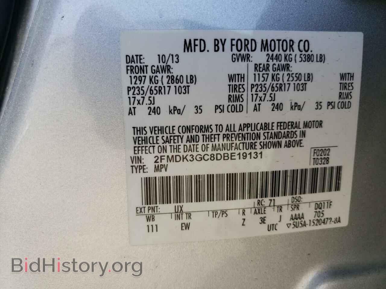 2013 FORD EDGE - VIN: 2FMDK3GC8DBE19131 - Фото 10