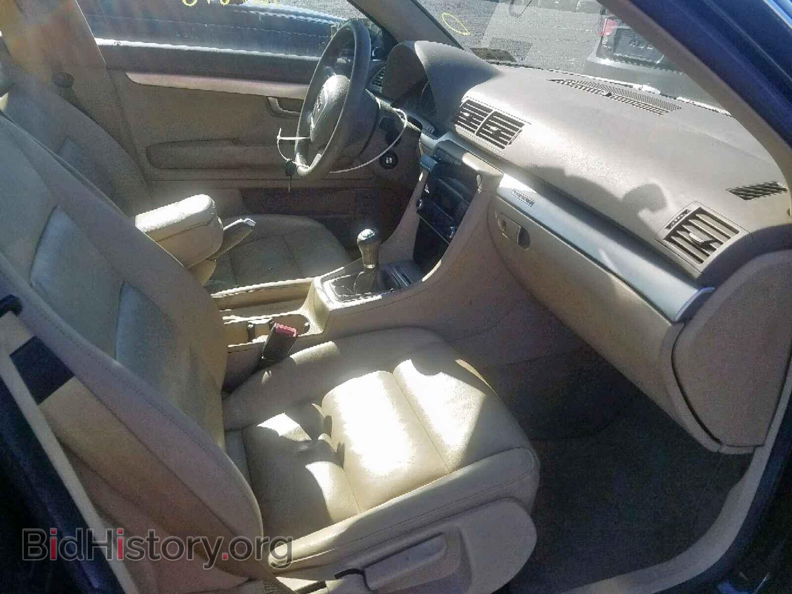 2007 AUDI A4 - VIN: WAUDF78E37A146287 - Фото 5