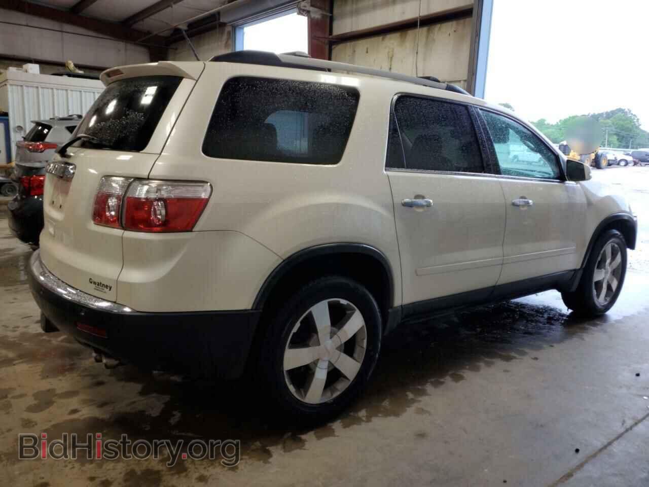 2012 GMC ACADIA - VIN: 1GKKRRED5CJ400752 - Фото 3