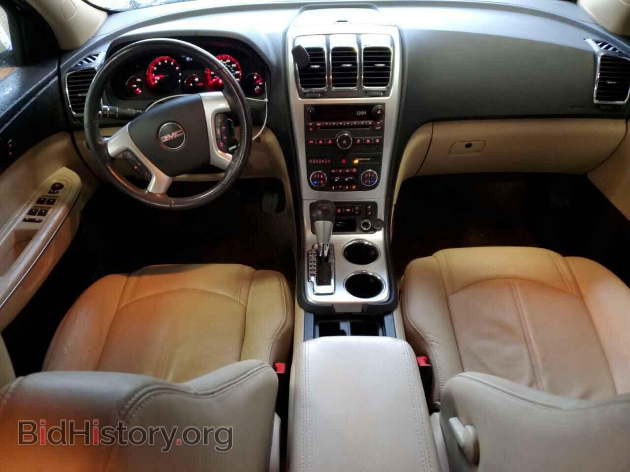 2012 GMC ACADIA - VIN: 1GKKRRED5CJ400752 - Фото 8