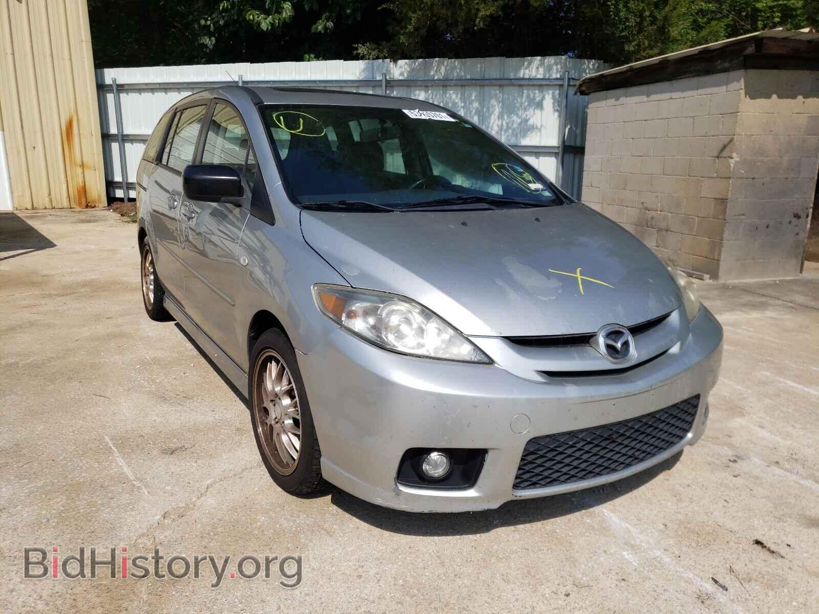 Photo JM1CR293660111298 - MAZDA 5 2006