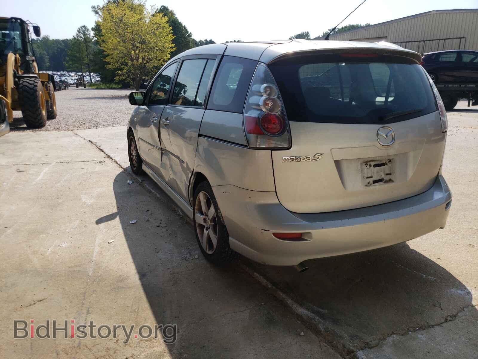 2006 MAZDA 5 - VIN: JM1CR293660111298 - Фото 3