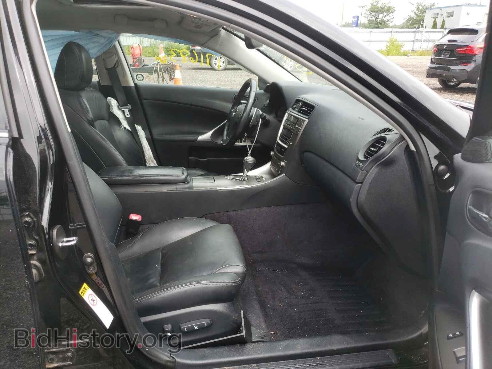2010 LEXUS IS - VIN: JTHCF5C25A5040714 - Фото 5